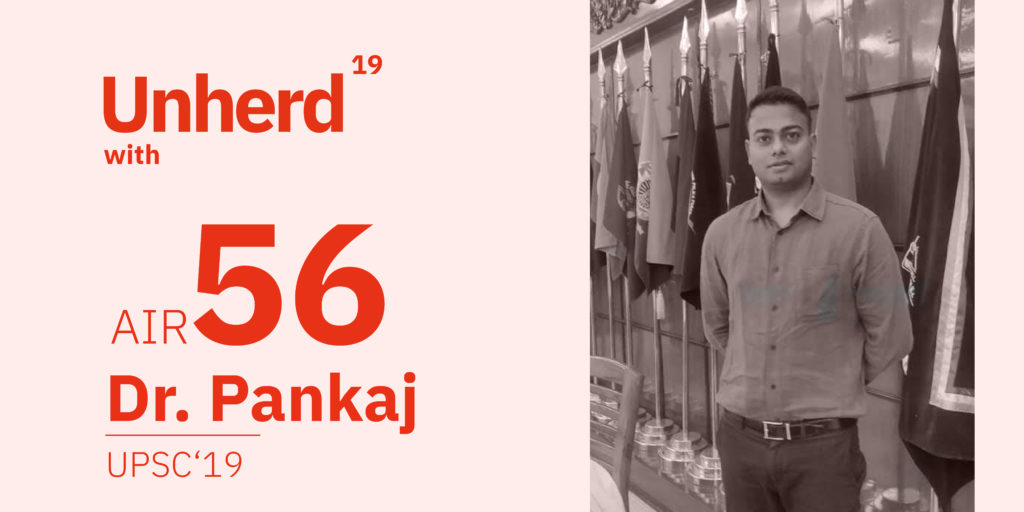 Dr pankaj yadav rank 56 UPSC 2019