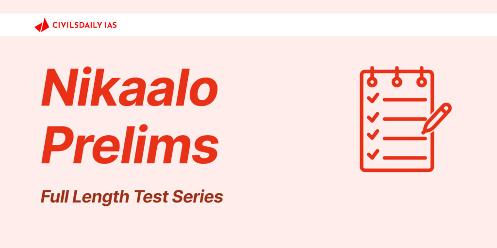 nikaalo prelims 2020 IAS UPSC civilsdaily Zeeshan Habitat