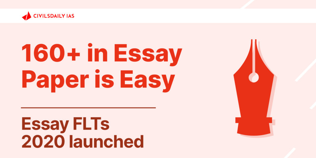 How to write UPSC IAS Essay UPSC essay paper