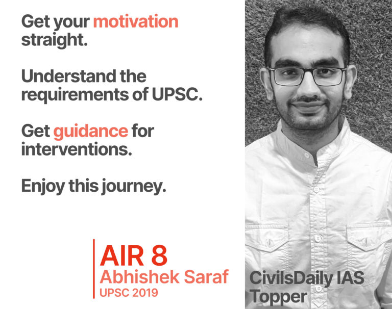 5 deadly mistakes you must avoid in your UPSC IAS preparation | Fill ...