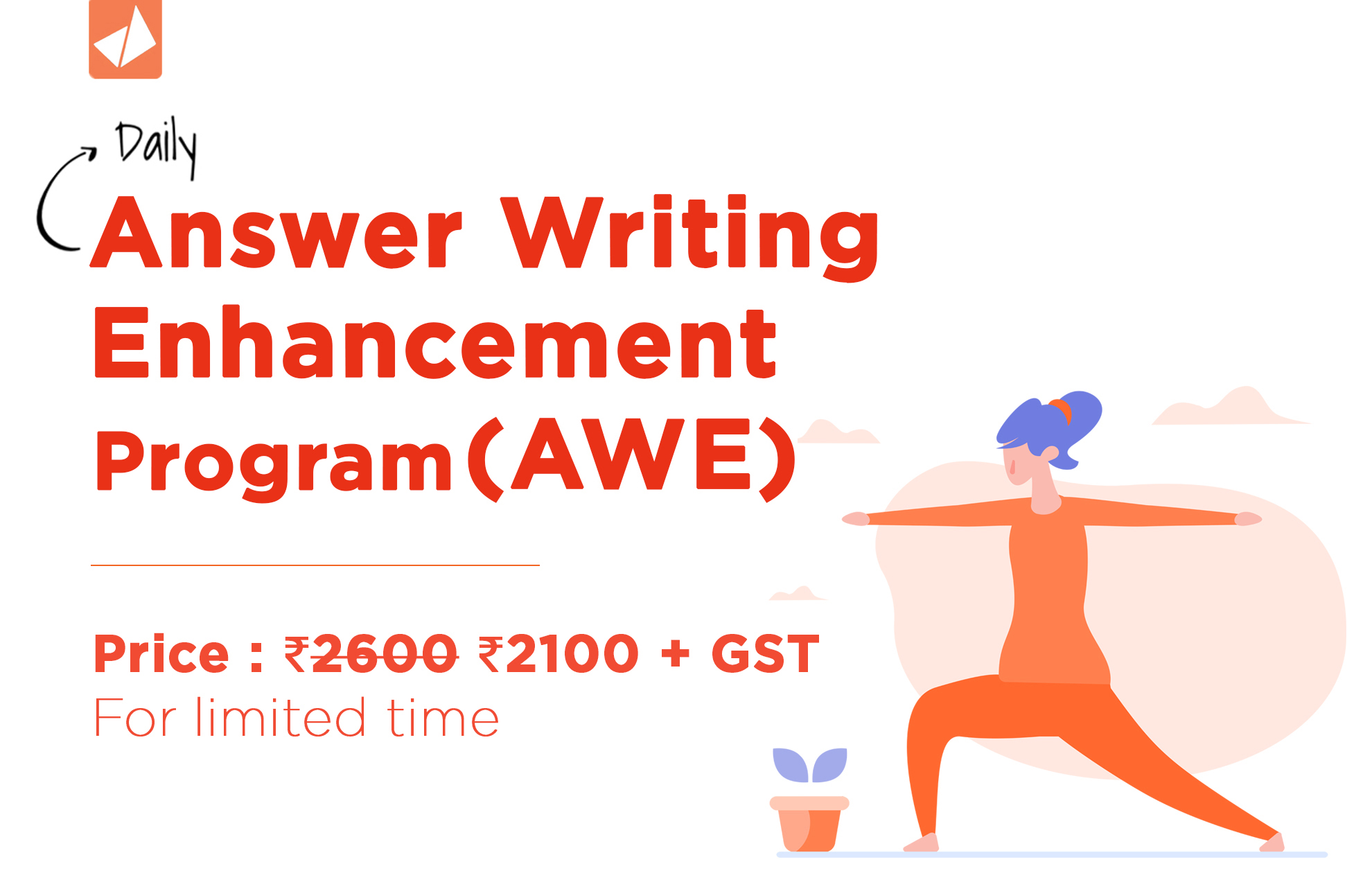 Awe and wonder meaning religion picture