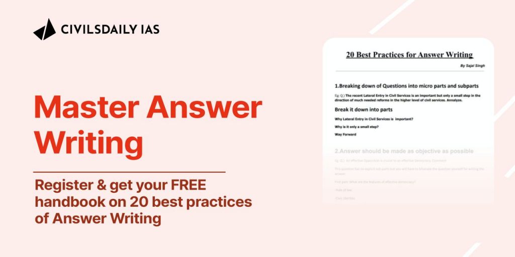 How To Write Perfect Answers In Upsc Mains Civilsdaily How To Write Perfect Answers In Upsc Mains Civilsdaily