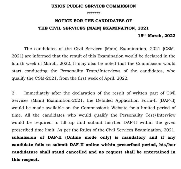 Transcend Free Interview Guidance Program for UPSC CSE 2021 Mains