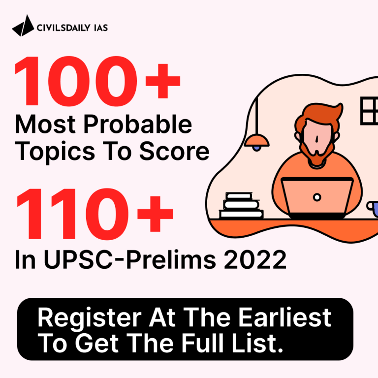 How to secure score 110+ in UPSC Prelims 2022 with 100+ most probable