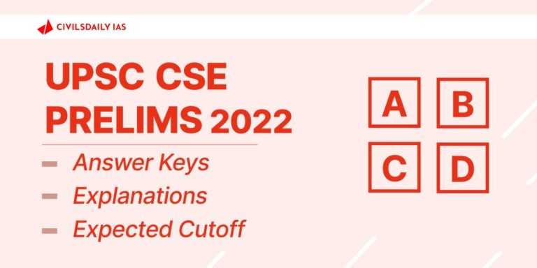 UPSC Prelims 2022 GS 1 Question Paper, Answer Key, and Analysis ...