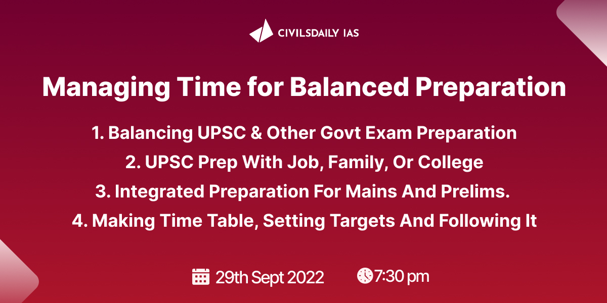 Get recorded video. Register 3 things to ace UPSC CSE 202324