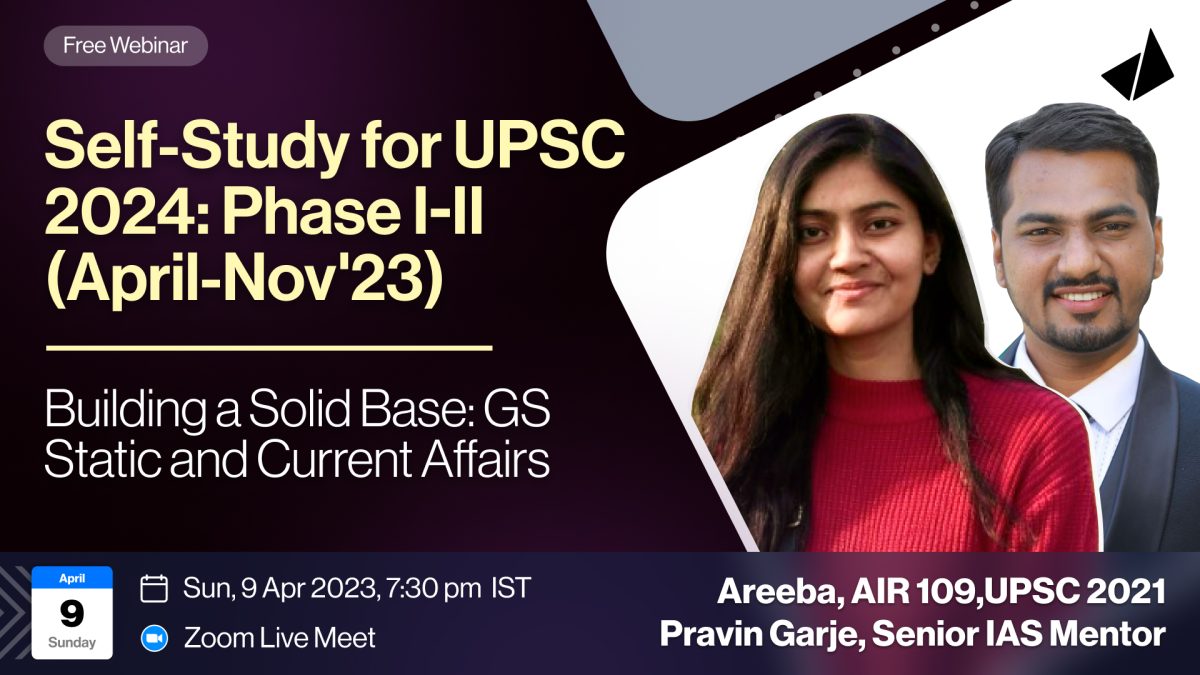 Mastering SelfStudy for UPSC 2024 Phase III (AprilNov’23