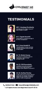 Foundation & UAP Program for UPSC 2025 with IAS as Super Mentor | 3 ...
