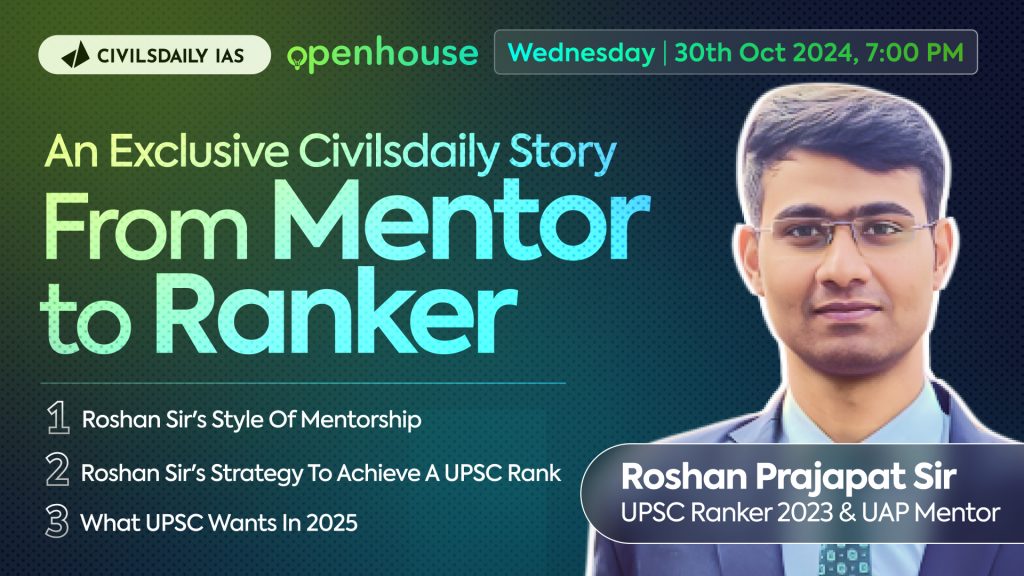 IAS, Civilsdaily, UPSC, Mentorship
