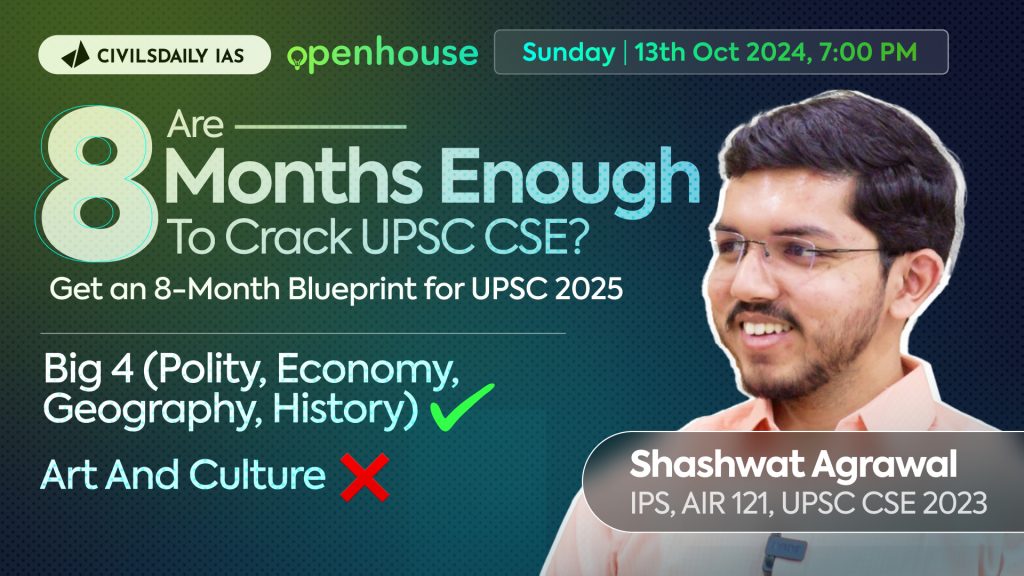IAS, Civilsdaily, UPSC, Mentorship