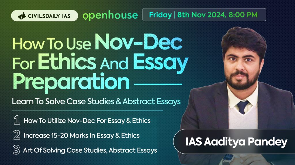 AIR -2 Animesh Pradhan, UPSC, Civilsdaily, Mentorship, UAP, UPSC Ranker