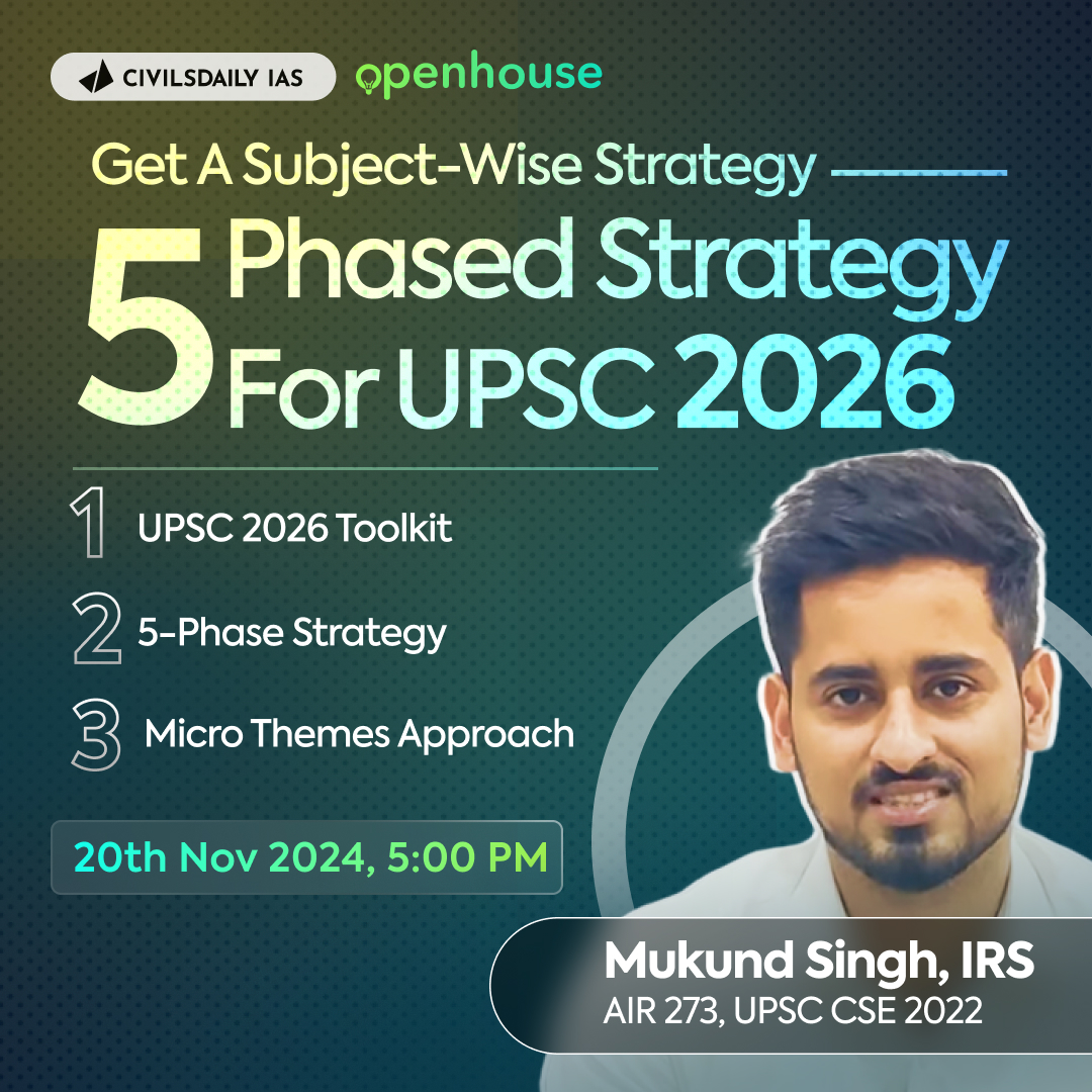 [UPSC Webinar] By Mukund Singh Chahar, IRS 5Phased Strategy for UPSC