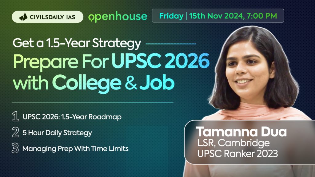 AIR -2 Animesh Pradhan, UPSC, Civilsdaily, Mentorship, UAP, UPSC Ranker