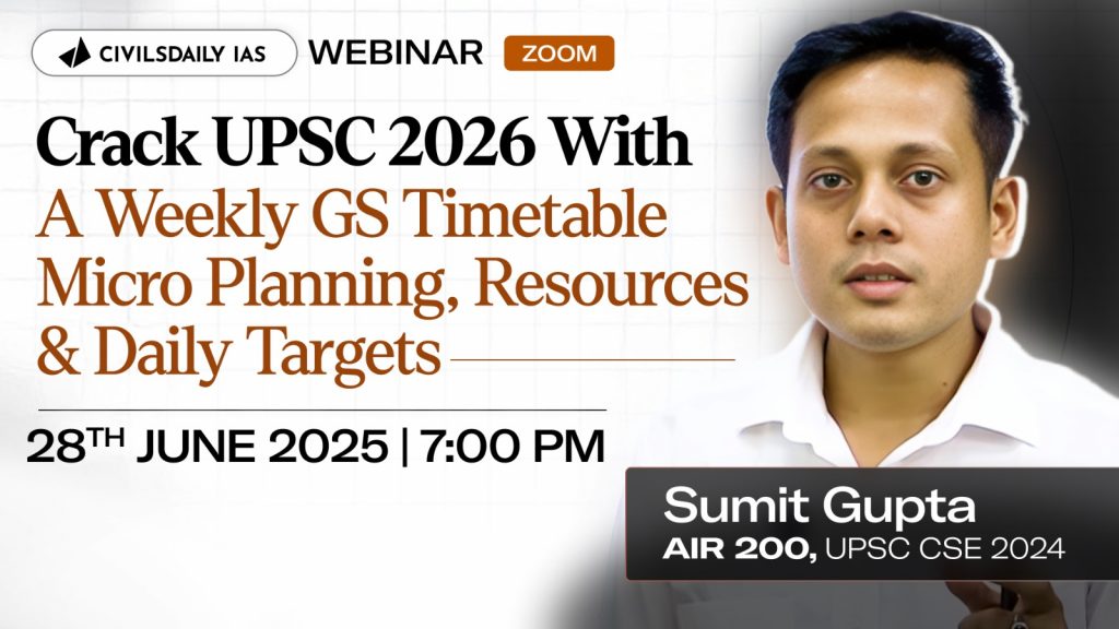 UPSC 2026 Mentorship Civilsdaily