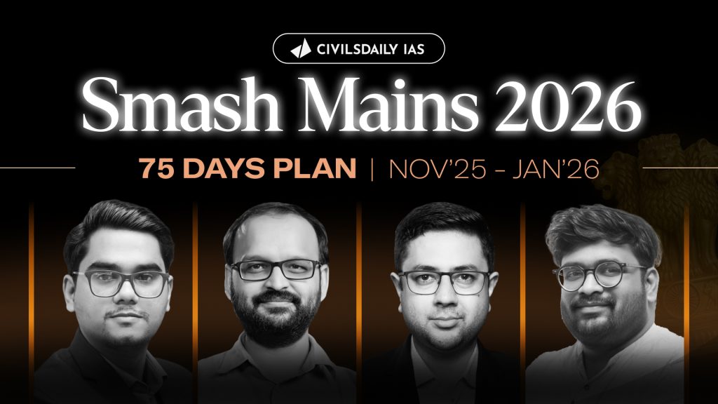 UPSC Mains Smash Mains 2026 – 75 Days Plan