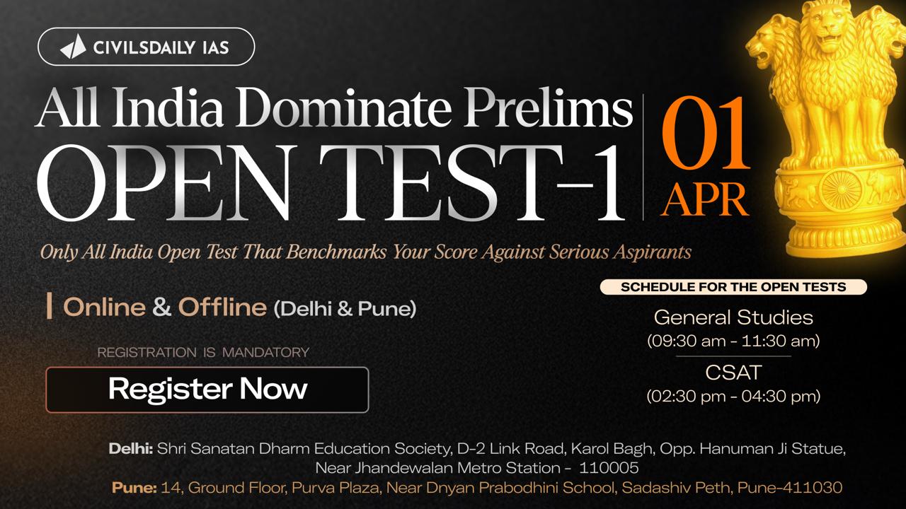 [UPSC Prelims 2026] Registration Open: All India Dominate Prelims Open Test  -1 | 01st April 2026
