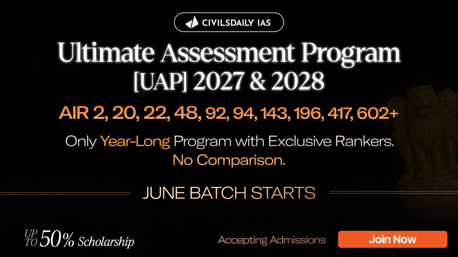 UAP UPSC Mentorship 2027 2028 Civilsdaily