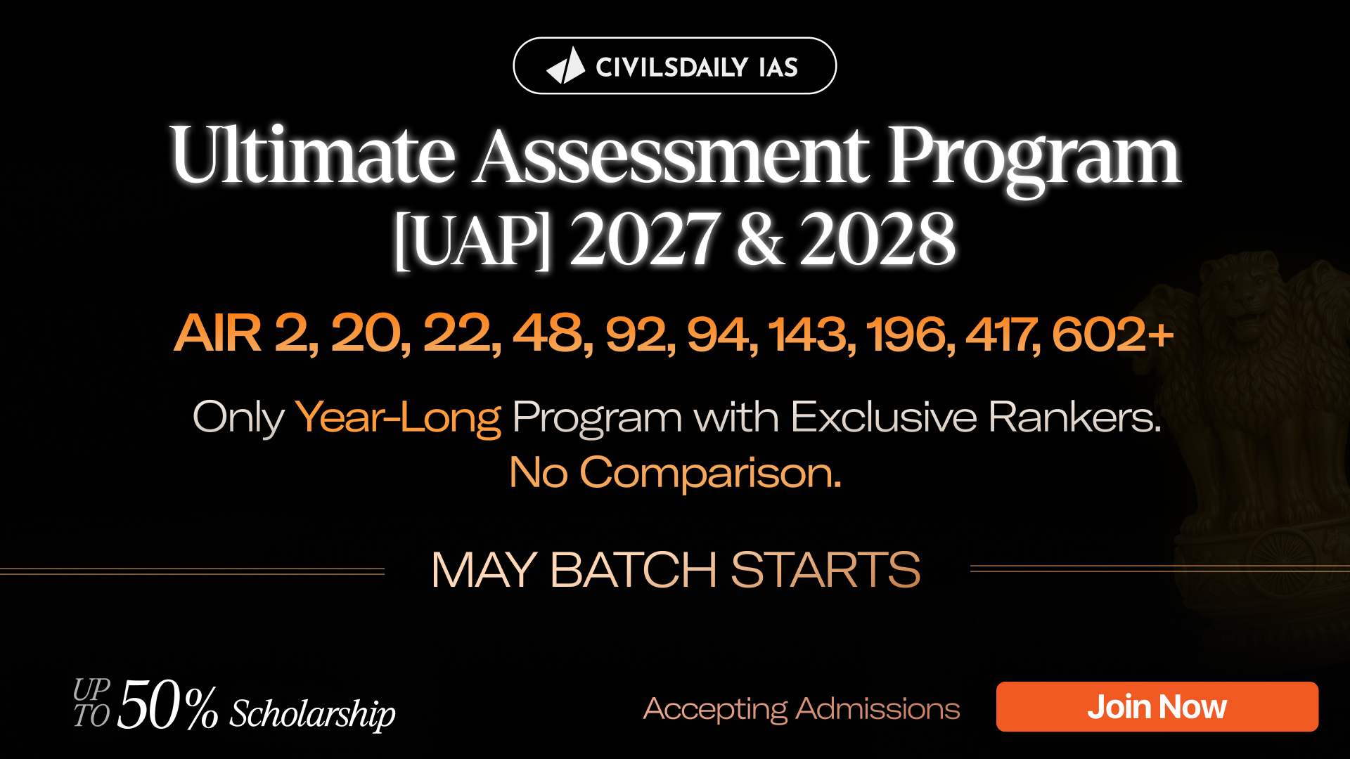 UPSC 2027/28 Enrollment Open: May Batch For UAP Mentorship 2027, 2028 | Connect with Mentor Now