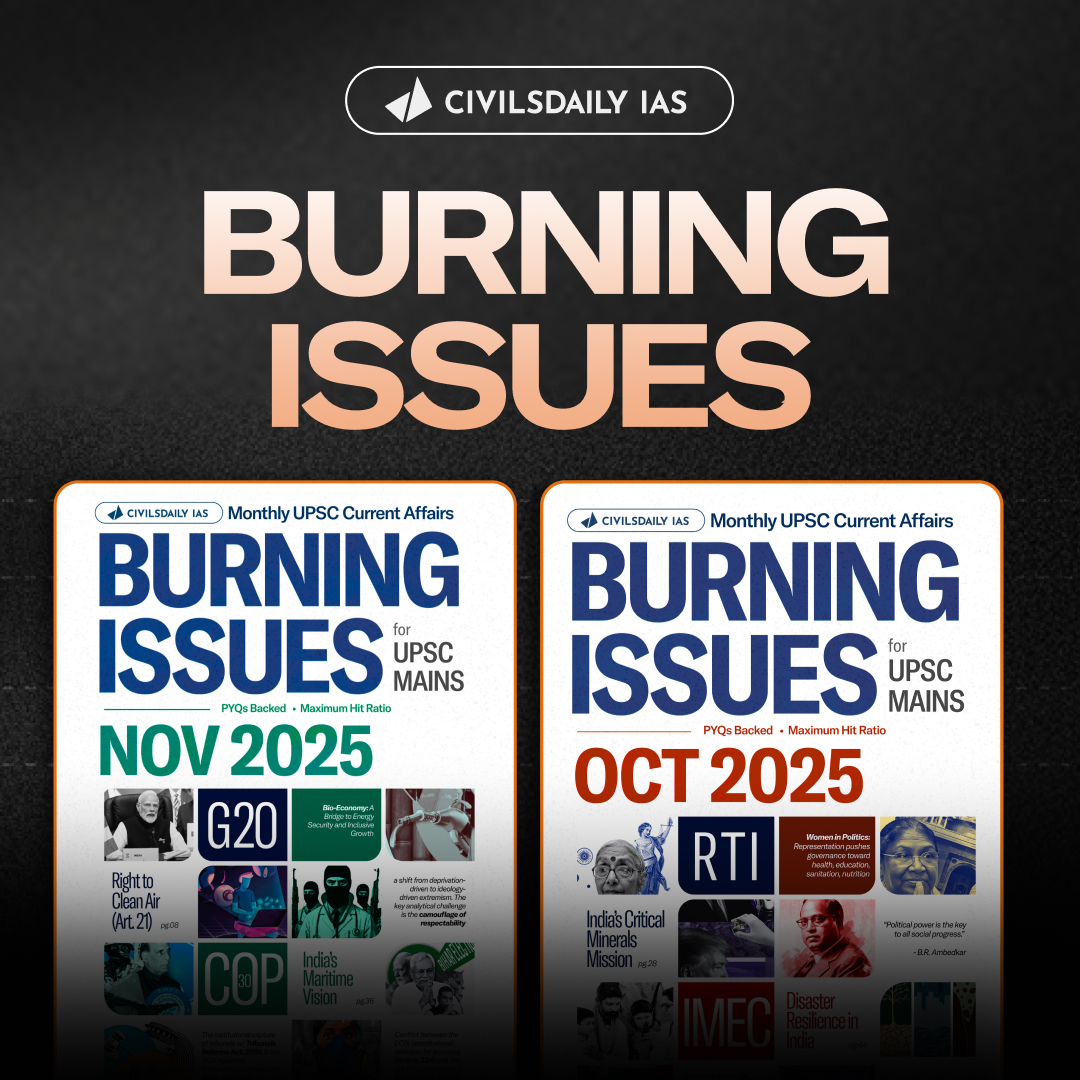 Burning Issues