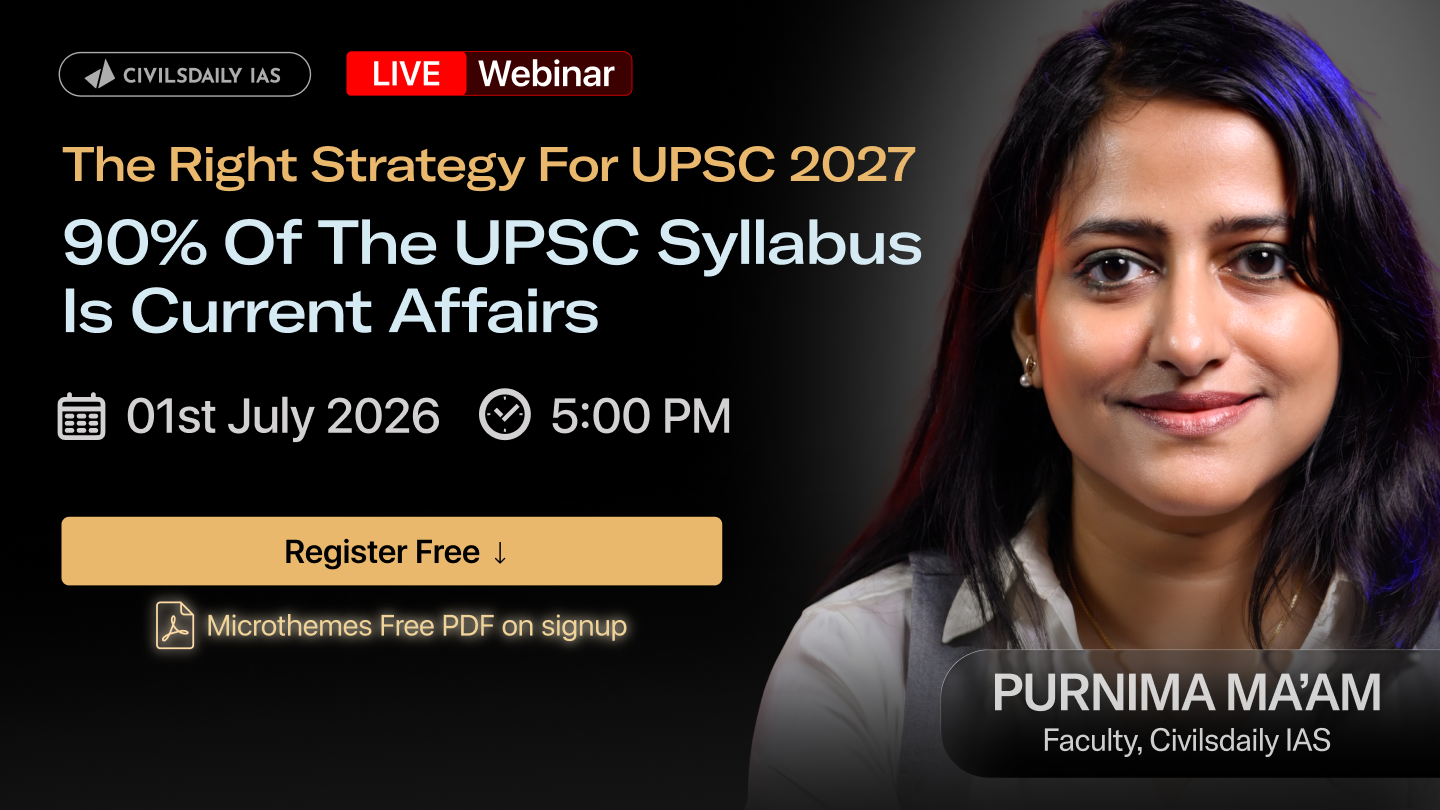 🔴[UPSC Webinar for 2027] By Purnima Ma’am, Civilsdaily IAS | 90% of the UPSC Syllabus Is Current Affairs | The Right Strategy for UPSC 2027 | Join on 1st July at 5PM