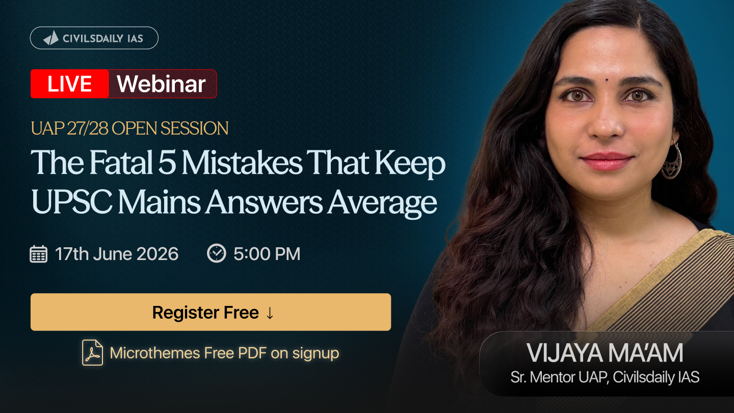 🔴[UPSC Webinar for 2027] By Vijaya Ma’am, Civilsdaily IAS | The Fatal 5 Mistakes That Keep UPSC Mains Answers Average | Join on 17th June at 5PM