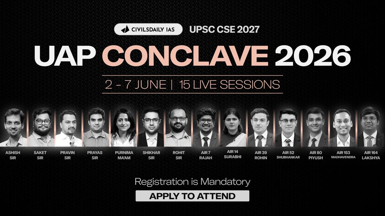 🔴UAP CONCLAVE 2026 | Start Your UPSC Journey with Top Rankers and Expert Mentors | 15 LIVE SESSIONS | Live from 02nd June to 07th June(offline + online)