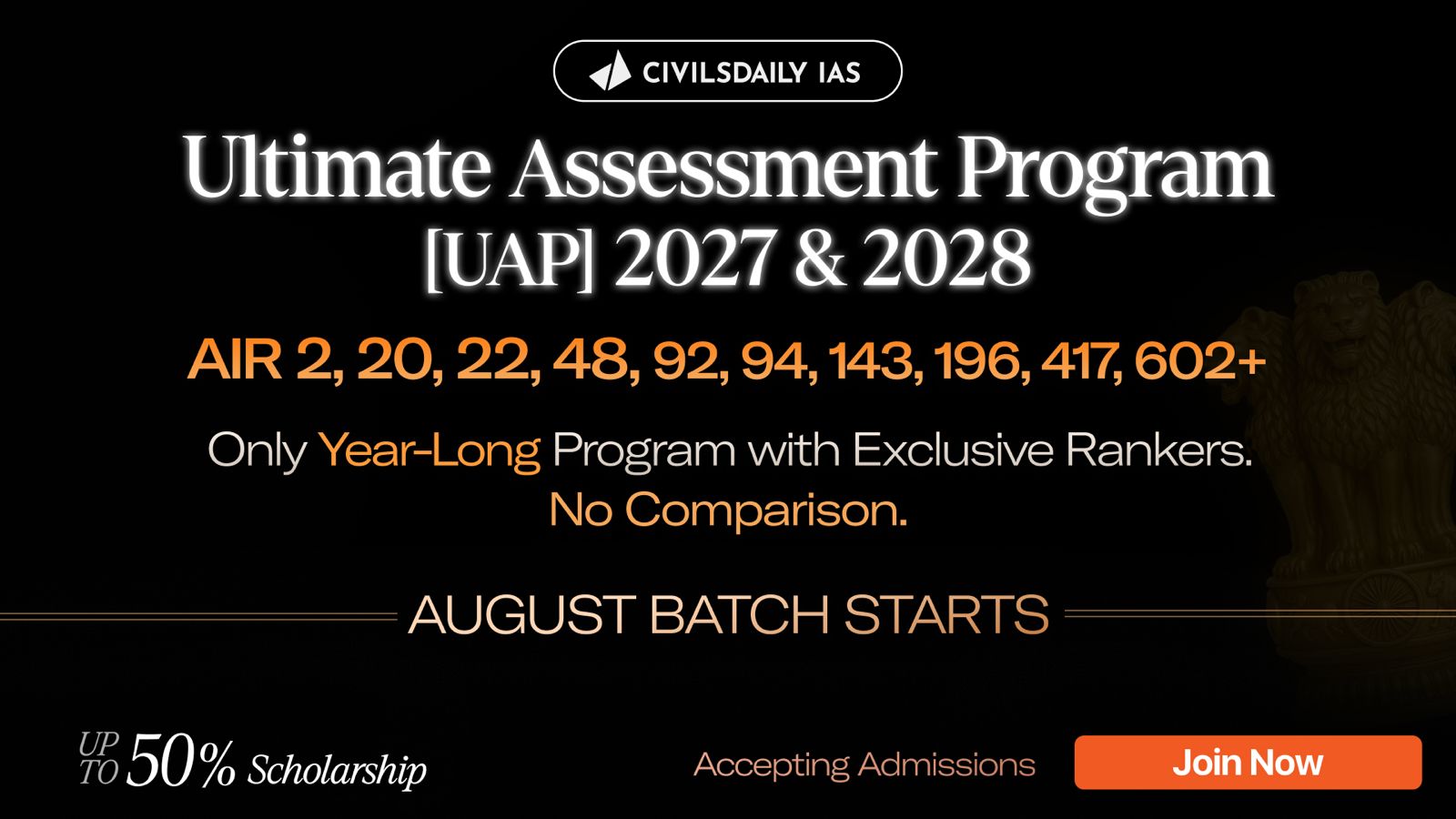 UPSC 2027/28 Enrollment Open: July Batch For UAP Mentorship 2027, 2028 | Connect with Mentor Now