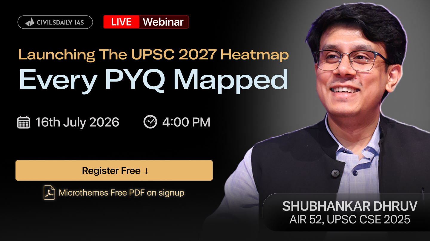 🔴[UPSC Webinar for 2027] By Shubhankar Dhruv, AIR 52, UPSC CSE 25 | Launching the UPSC 2027 Heatmap | Every PYQ Mapped | Join on 16th July at 4PM